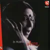 Prabha Atre - Anant Prabha: Prabha Atre In Live Concert